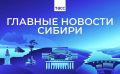 ������� ������� ���� / ������ � ������ 12 �������: