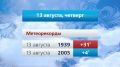 @vesti_krsk