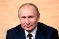 Президент России В.В.Путин направил приветствие участникам, организаторам и гостям Международного форума коренных народов (13 августа 2026 года)