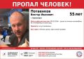 �� ������������� �������� ����������� ������ ���������� ���-��������