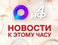 �� ����������� ��������, ��������� ������� � ����������� �� ���� �� ������ � ���������, ������ ��������� ����