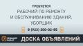 �7 ����� ����������: �� ����� | ��������� | ���� | �������������