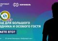 � ����������� ������������� ������������ ������� �� ��������� �������� ���������