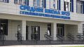 НАКАНУНЕ ДНЯ ЗНАНИЙ ГУБЕРНАТОР МИХАИЛ КОТЮКОВ ПРОВЕРИЛ ГОТОВНОСТЬ ШКОЛ КРАЯ