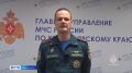 Красноярцы ощутили дыхание осени