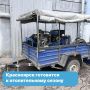 В Красноярске к новому отопительному сезону необходимо подготовить 5530 многоквартирных домов