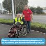 На улице Калинина прошёл дорожный штаб