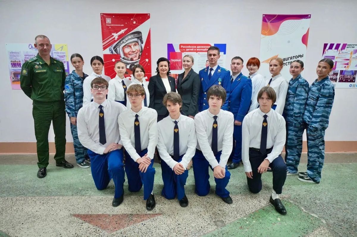 Сегодня с участием прокурора края Романа Тютюника официально открылись новые прокурорские классы Сегодня с участием прокурора края Романа Тютюника официально открылись новые прокурорские классы