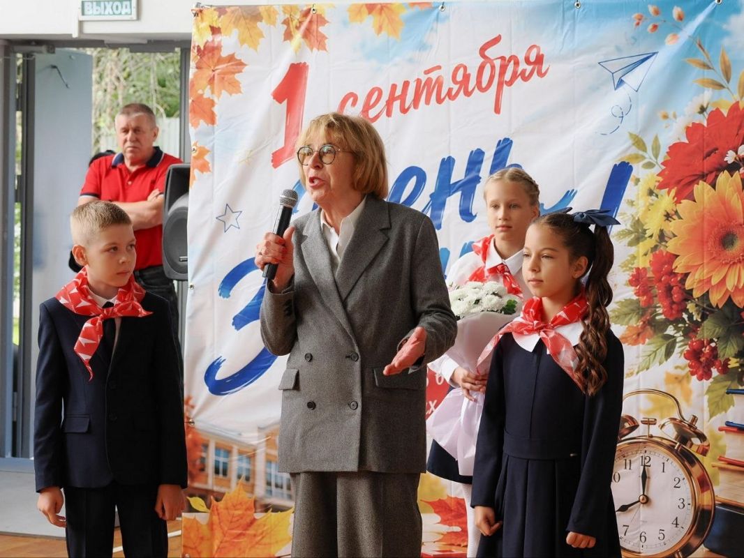 С Днем знаний, Красноярск! С Днем знаний, Красноярск!