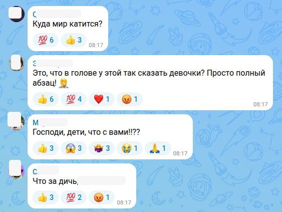 Нападение ученицы в школе Канска: «Там всё серьёзней» Нападение ученицы в школе Канска: «Там всё серьёзней»