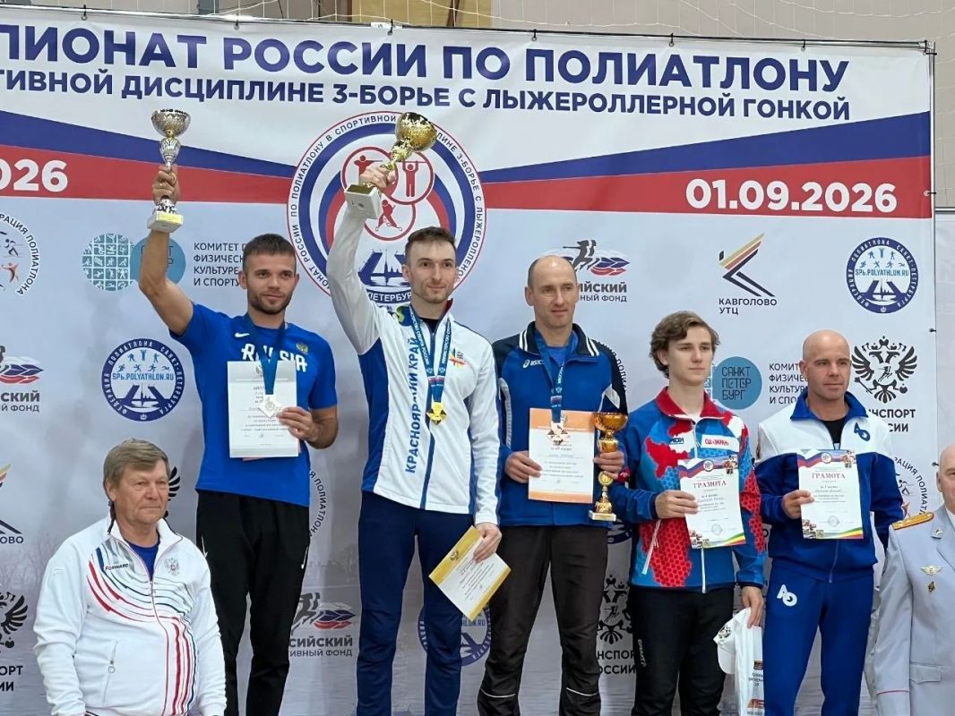 Антон Гордиенко – чемпион России по полиатлону Антон Гордиенко – чемпион России по полиатлону
