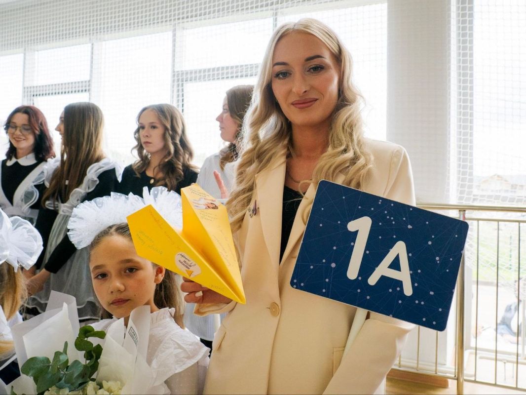 С Днем знаний, Красноярск! С Днем знаний, Красноярск!