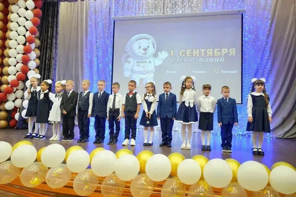 Дмитрий Карасёв: Дорогие норильчане! От всего сердца поздравляю вас с Днём знаний Дмитрий Карасёв: Дорогие норильчане! От всего сердца поздравляю вас с Днём знаний