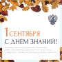� ���� ������!. 1 �������� - ������ ������ �������� ����, ����� ����� ������, ���� � ������������