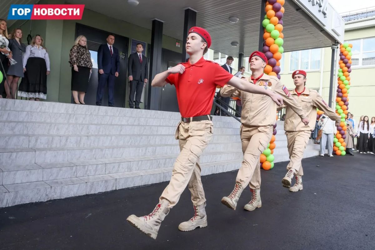 В Красноярске школу №94 открыли после капитального ремонта В Красноярске школу №94 открыли после капитального ремонта