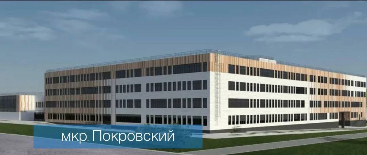В департаменте градостроительства рассказали, где в Красноярске строят школы, а где только планируют В департаменте градостроительства рассказали, где в Красноярске строят школы, а где только планируют