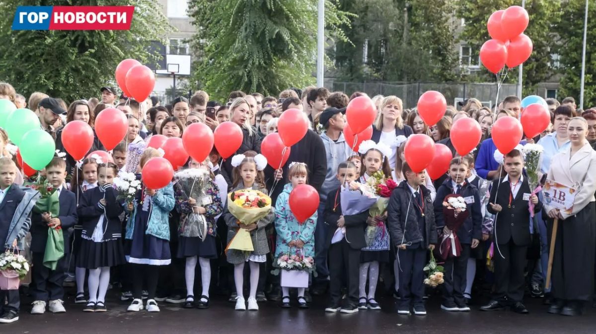 В Красноярске школу №94 открыли после капитального ремонта В Красноярске школу №94 открыли после капитального ремонта