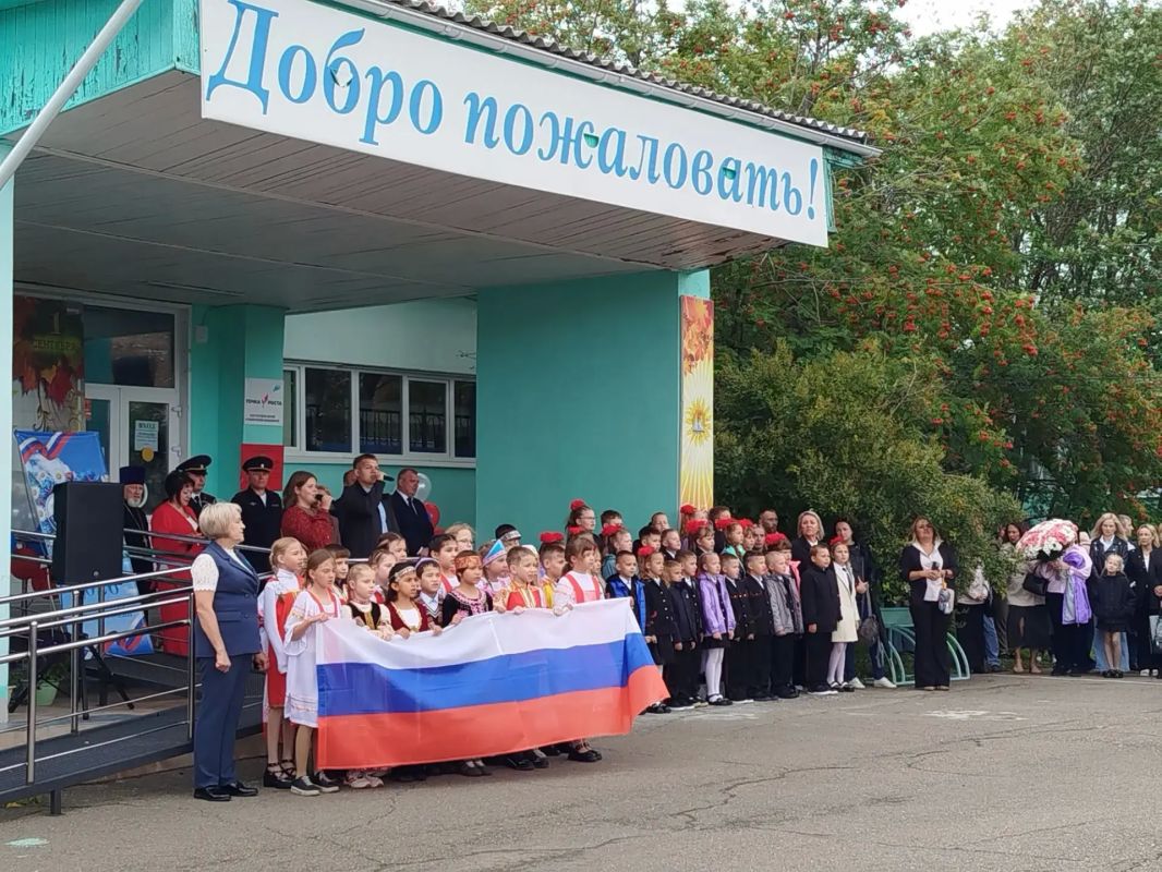День знаний в Красноярском крае День знаний в Красноярском крае