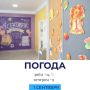 ������ �������. @gornovosti ����������� � �� | ����������� � ���