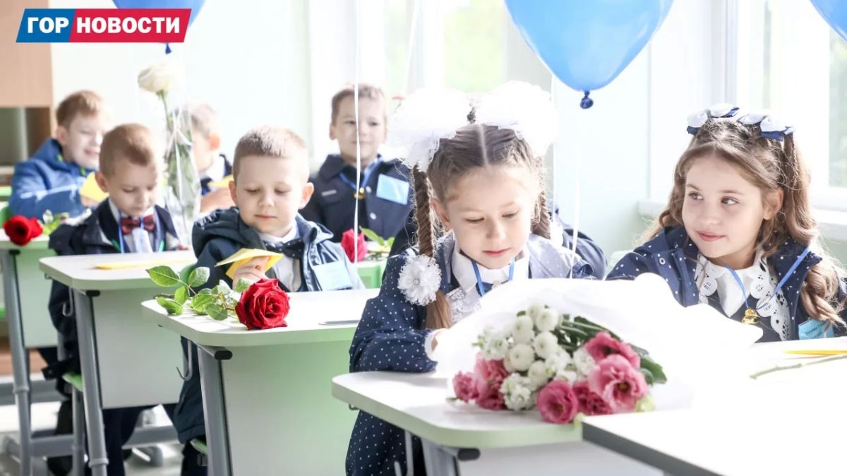 В Красноярске школу №94 открыли после капитального ремонта В Красноярске школу №94 открыли после капитального ремонта
