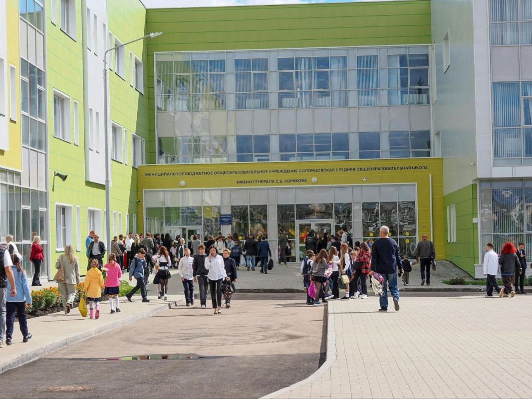 С Днем знаний, Красноярск!