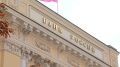 НОВЫЕ ПРАВИЛА ВСТУПАЮТ В СИЛУ С 1 СЕНТЯБРЯ