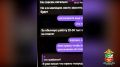 � ����������� 15-������ ��������� ����� ������ �� ������� ������� ���������������� ������������ �� ������� ����������