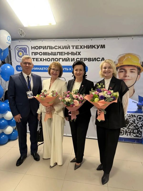 В Норильске дан старт металлургическому кластеру федерального проекта «Профессионалитет» В Норильске дан старт металлургическому кластеру федерального проекта «Профессионалитет»