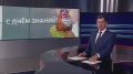 Энергетики устроили праздник для юных жителей Дивногорска