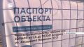 �� ����� �������� � ����������� ���������� ������� �� ������