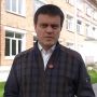 Михаил Котюков работает в Назаровском округе