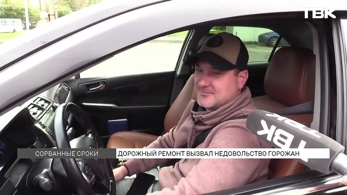 Где в Красноярске не успели отремонтировать дороги в срок: обзор