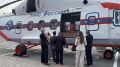 В России презентовали арктический вертолет Ми-38ПС с рекордной дальностью полета