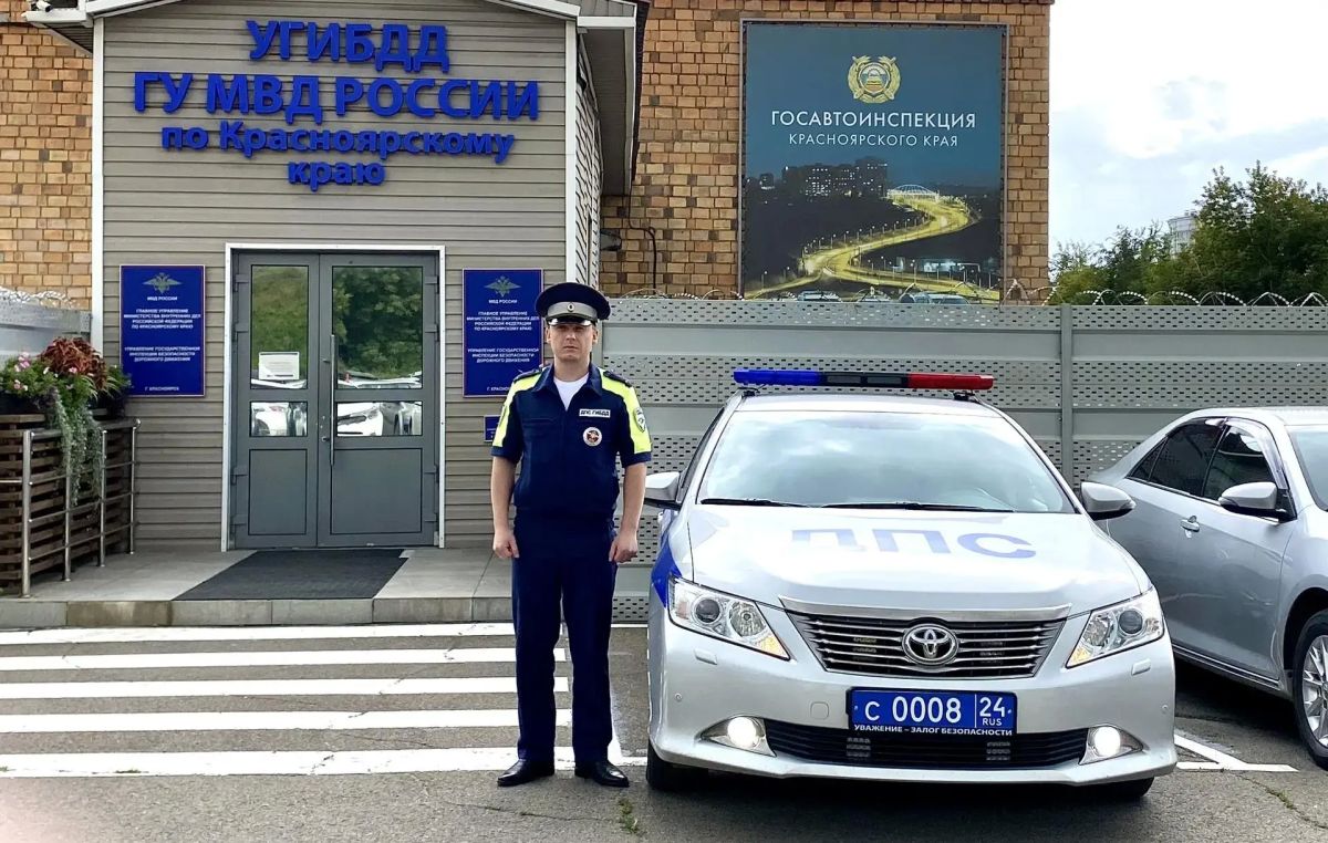 Когда отпуск – не повод забыть о работе: находясь на отдыхе, автоинспектор пресёк опасную поездку нетрезвого водителя в Красноярском крае Когда отпуск – не повод забыть о работе: находясь на отдыхе, автоинспектор пресёк опасную поездку нетрезвого водителя в Красноярском крае
