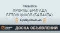 «7 канал Красноярск»: На сайте | ВКонтакте | Дзен | Одноклассники