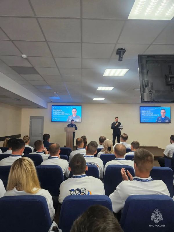 В Казани проходит Всероссийский сбор с председателями молодежных советов МЧС России В Казани проходит Всероссийский сбор с председателями молодежных советов МЧС России