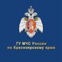 Начальник Главного управления посетил XVI Международный салон «Комплексная безопасность» в Казани