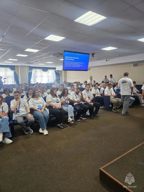 В Казани проходит Всероссийский сбор с председателями молодежных советов МЧС России В Казани проходит Всероссийский сбор с председателями молодежных советов МЧС России