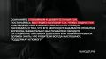 ВЫХОД ЕСТЬ ВСЕГДА. В России начал работу сайт выход31.рф. Это ответ, который был создан в ответ на участившиеся попытки склонить молодых россиян к совершению преступлений против Родины