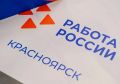 Поздравляем работников нефтяной и газовой промышленности с профессиональным праздником!