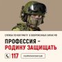 ������� � ������ �������� ����� ������ � ���������� ������� ������ ������ � �� � ������ �� ���� ������-��-���������24.�� ��� ����� �� �������� 117
