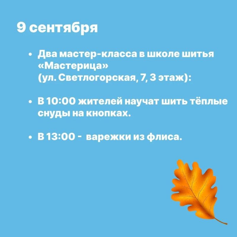 Продолжается фестиваль «Краски зрелого возраста» Продолжается фестиваль «Краски зрелого возраста»