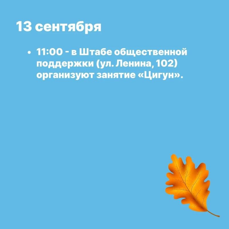 Продолжается фестиваль «Краски зрелого возраста» Продолжается фестиваль «Краски зрелого возраста»
