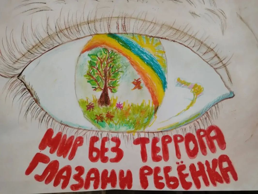 В краевой полиции подвели итоги детского конкурса рисунков «Нет терроризму!» В краевой полиции подвели итоги детского конкурса рисунков «Нет терроризму!»