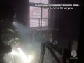 О том, как ещё сотрудники МЧС России Красноярского края оказывали помощь населению, смотри в нашем фоторепортаже