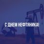 ��������� ��������� � �������� �������� � ������� ��������������, ����������� ��� � ���������������� ����������!