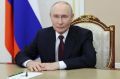 Владимир Путин дал старт работе нефтепровода «Восток Ойл» на севере Красноярского края