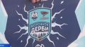 Хоккеисты "Норильска" обыграли красноярский "Сокол"