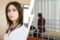 Экс-проректору красноярского меда вынесли приговор за присвоение премий подчиненных