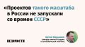 ����� ���� ���������� ����� ��������� ������ �����, � ������� ��� ����������� ���������� ��������������� �������� ������� �� ������������� �������� (������� �������) ����� ��������